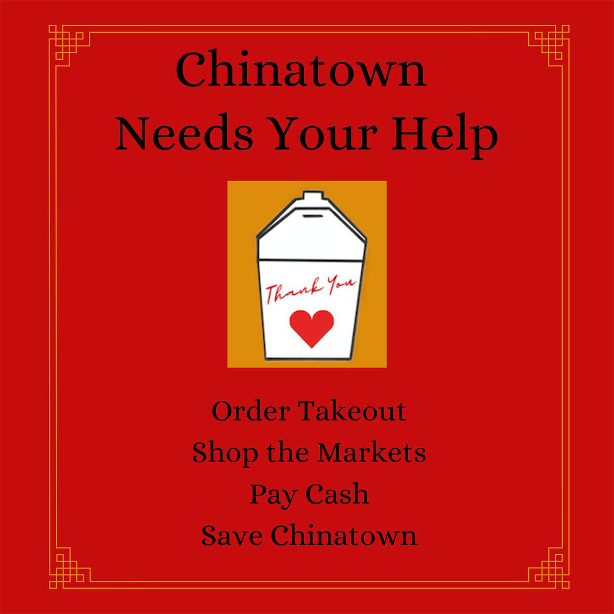 Póster que Chinatown necesita su ayuda
